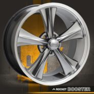 A chrome rim with the words MODERN MUSCLE HYPER SHOT BOOSTER.